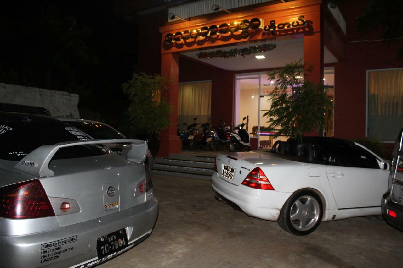 Law Ka Thit Sar Hotel New Bagan 外观 照片